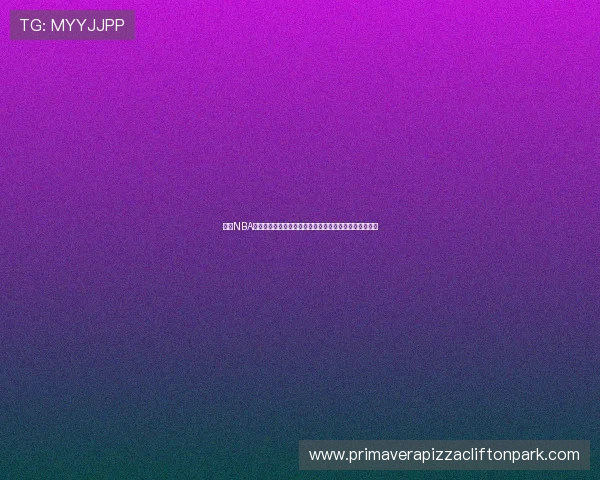 蜘蛛NBA直播免费直播下载平台全面解析与使用指南最新资源汇总